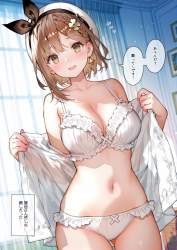 2019066 B