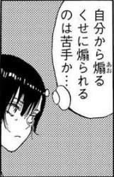 27938 B