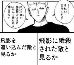 79061 B