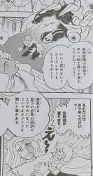 714459 B
