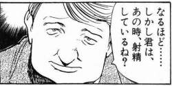 41687 B