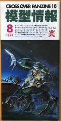 103241 B