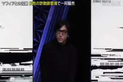 8079621 B