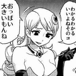 32081 B
