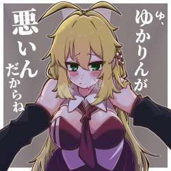 151178 B