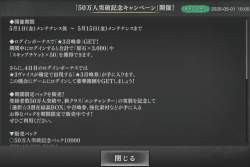 276961 B