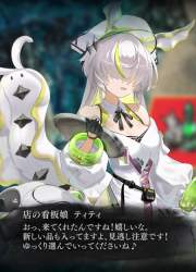 135984 B
