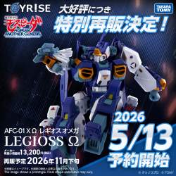 722446 B