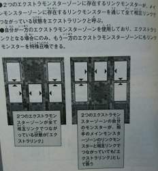 535766 B