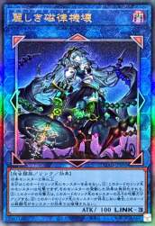 241351 B
