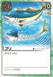 43736 B