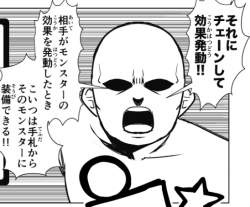 153424 B