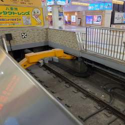 861367 B