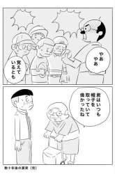 250357 B