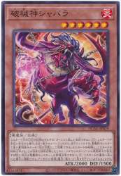 495353 B