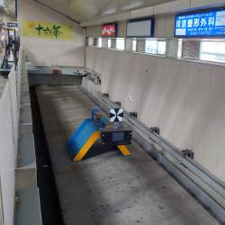 319848 B