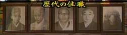 10637 B