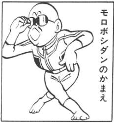 34348 B