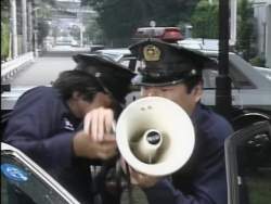 8133978 B