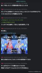 351274 B