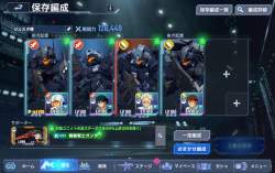 1825759 B
