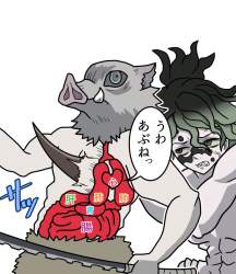 236961 B