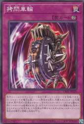 167850 B