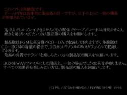 7511632 B