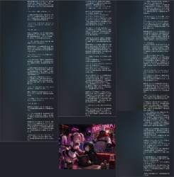3643577 B