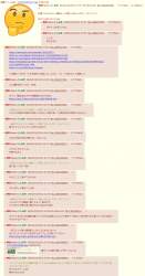 484966 B