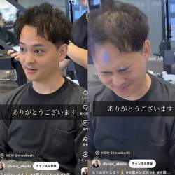 1204009 B