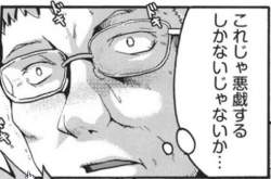 30440 B