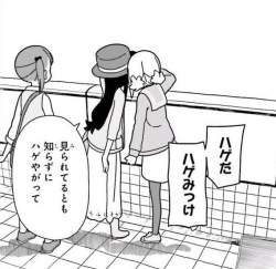 76559 B
