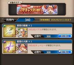 158822 B