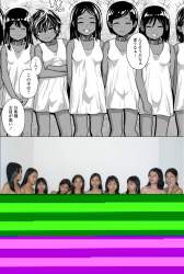 502923 B