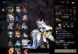 449069 B