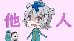 426792 B