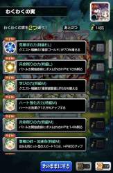 334395 B