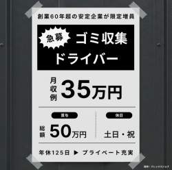 1358869 B