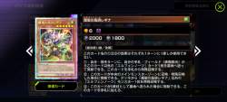 1638495 B