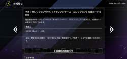 763271 B