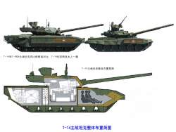 148010 B