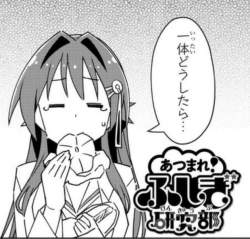 70252 B