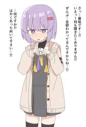 395589 B