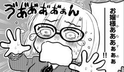 131634 B