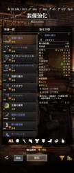 2155148 B