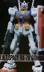 179145 B