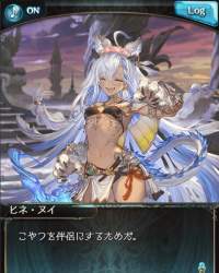 251464 B