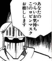 328551 B