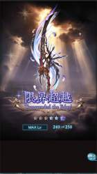 1360580 B